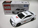 【未使用】【中古】 【限定】トミカ AEON チューニングカーシリーズ 第33弾 レクサス RC F SUPER GT セーフティーカー 2015年開幕戦仕様 レクサス RC F スーパーGT