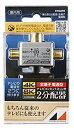 【未使用】【中古】 日本アンテナ 2分配器 プラグ差し込み型 4K8K対応 全端子電流通過型 FPD2PE