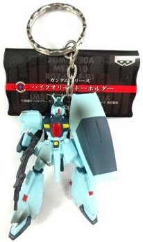【中古-非常に良い】 機動戦士ガンダム ハイクオリティキーホルダー 〜逆襲のシャア編〜 リ・ガズィ 単品 【中古-非常に良い】 機動戦士ガンダム ハイクオリティキーホルダー 〜逆襲のシャア編〜 リ・ガズィ 単品