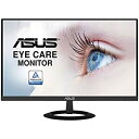 【中古-非常に良い】 ASUS エイスース 21.5型ワイド 液晶ディスプレイ VZ229HE(2)