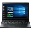 【中古-非常に良い】 PB45BNADBNAUDC1 dynabook B45/B (3855U 4GB 1TB DSM 15.6 Win10H64)