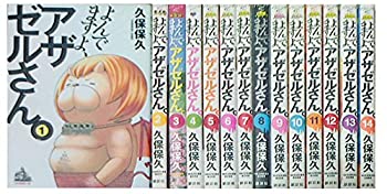 ̤ѡۡš Ǥޤ 뤵? ߥå 1-14å