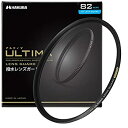 【未使用】【中古】 HAKUBA ハクバ 82mm レンズフィルター ULTIMA WR 透過率99.5%+ワイドバンド超低反射 撥水防汚 薄枠 AMZCF-W...