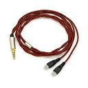 【中古】 onso 03 4.4 5極 -2pin L R バランス接続用ヘッドホンケーブル 1.2m hpct_03_bl4p_120