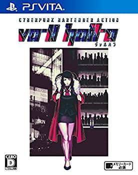 【中古】 VA-11 Hall-A ヴァルハラ - PSVita