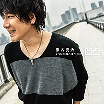 【未使用】【中古】 凹凸 (DVD付)