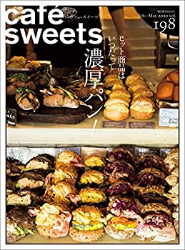 楽天ムジカ＆フェリーチェ楽天市場店【未使用】【中古】 cafe-sweets （カフェ-スイーツ） vol.198 （柴田書店MOOK）