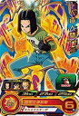 【中古】 スーパードラゴンボールヒーローズ第6弾/SH6-28 人造人間17号 R