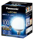 【未使用】【中古】 パナソニック LED電球 口金直径26mm 電球100形相当 昼光色相当(10.7W) 一般電球・ボール電球タイプ 95mm径 屋外器具対応 LDG11DG95W
