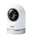 【未使用】【中古】 パナソニック 屋内スイングカメラ KX-HC600-W