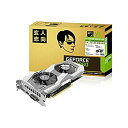 【未使用】【中古】 玄人志向 ビデオカード GEFORCE GTX 1060 GF-GTX1060-E6GB/OC2/DF