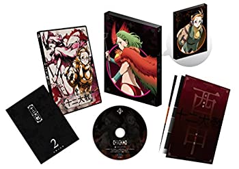 【未使用】【中古】 十二大戦 ディレクターズカット版 Vol.2 [DVD]