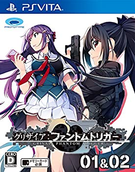 【中古-非常に良い】 グリザイア ファントムトリガー 01&02 - PS Vita 【中古-非常に良い】 グリザイア ファントムトリガー 01&02 - PS Vita