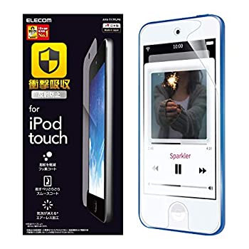 【中古】 エレコム iPod Touch 液晶保護フィルム 衝撃吸収反射防止