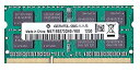 【未使用】【中古】 PC3L-12800S (DDR3-1600) SO-DIMM 4GB ノートPC用メモリ DDR3L mac対応メモリンゴオリジナルモデル (電圧1.35V & 1..