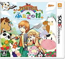 【未使用】【中古】 牧場物語 ふたごの村+ - 3DS(3)