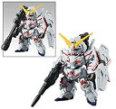 【未使用】【中古】 FW GUNDAM CONVERGE 8 (ガンダム コンバージ 8) ［163.ユニコーンガンダム (デストロイモード) ］