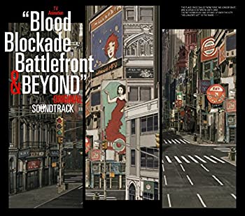 【中古-非常に良い】 TVアニメ 血界戦線 & BEYOND オリジナルサウンドトラック 【中古-非常に良い】 TVアニメ 血界戦線 & BEYOND オリジナルサウンドトラック
