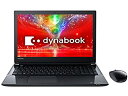【中古】 東芝 スタンダードノートブック dynabookT55/EBPシリーズ (B) プレシャスブラック PT55EBP-BJA2(2)