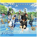 【中古-非常に良い】 特別版 Free!-Take Your Marks- 劇場 映画 パンフレット