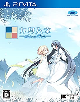 【中古】 カタハネ An' call Belle— - PSVita