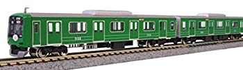 【メーカー名】グリーンマックス Greenmax 【メーカー型番】50594【ブランド名】グリーンマックス Greenmax 掲載画像は全てイメージです。実際の商品とは色味等異なる場合がございますのでご了承ください。【 ご注文からお届けまで...