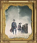 【未使用】【中古】 新空間アルゴリズム (初回限定盤) (DVD付)