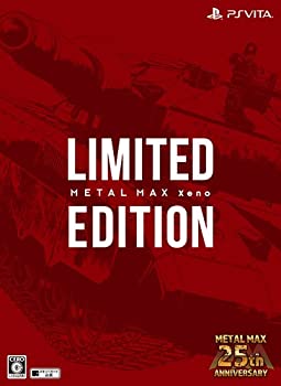 š METAL MAX Xeno Limited Edition PS Vita