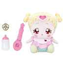 【中古】 HUG (はぐ) っと!プリキュア お世話たっぷり おしゃべりはぐたん