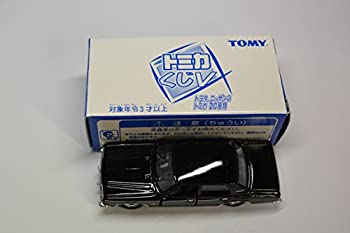 【未使用】【中古】 トミカ トミカくじ ｣ クラウン2600ロイヤルサルーン MS50