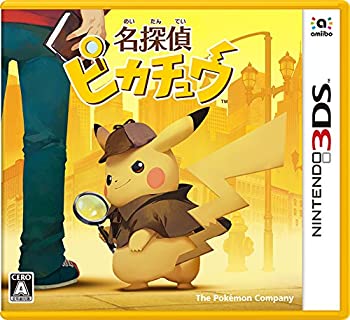 【中古】 名探偵ピカチュウ - 3DS