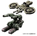 【中古】 ダイアクロン DA-16 パワードシステム 宇宙海兵隊兵装セット(タカラトミーモール限定)