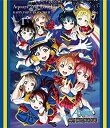 【中古】 ラブライブ! サンシャイン!! Aqours 2nd LoveLive! HAPPY PARTY TRAIN TOUR Blu-ray (埼玉公演Day1)(2)