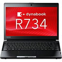 【中古】 東芝 dynabook R734/M PR734MEF337AD71 Windows 7 Professional 13.3インチ Core i3-4100U メモリ 4GB SSD 256GB 無線LAN(2)