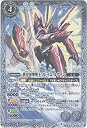 【未使用】【中古】 バトルスピリッツ/秩序軍撃墜王ソレイユ・ルヴァン(Mレア)/煌臨編 第4章 選バレシ者(3)