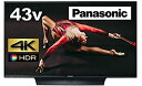 【メーカー名】パナソニック ( Panasonic ) 【メーカー型番】パナソニック ( Panasonic ) 【ブランド名】TH-43FX750掲載画像は全てイメージです。実際の商品とは色味等異なる場合がございますのでご了承ください。【...