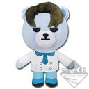 【中古】 一番くじ KRUNK×BIGBANG Chocolatier E賞 V.I ぬいぐるみ