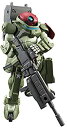 【未使用】【中古】 HGBD ガンダムビルドダイバーズ グリモアレッドベレー 1/144スケール 色分け済みプラモデル