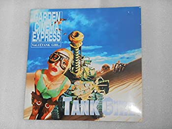 【中古-非常に良い】 映画パンフレット タンク・ガール 恵比寿ガーデンシネマ ロリ・ペティ ナオミ・ワッツ 【中古-非常に良い】 映画パンフレット タンク・ガール 恵比寿ガーデンシネマ ロリ・ペティ ナオミ・ワッツ