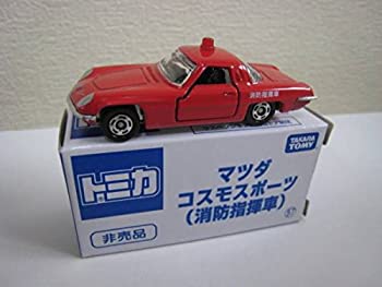 【中古】 トミカ マツダ コスモスポーツ 消防指揮車のサムネイル