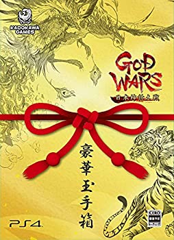 【中古】 GOD WARS 日本神話大戦 数量限定版 豪華玉手箱 -PS4 【中古】 GOD WARS 日本神話大戦 数量限定版 豪華玉手箱 -PS4