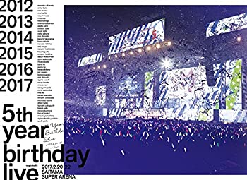 【未使用】【中古】 5th YEAR BIRTHDAY LIVE 2017.2.20-22 SAITAMA SUPER ARENA (完全生産限定盤) (Blu-ray)
