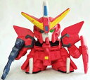 【未使用】【中古】 SDガンダムフルカラー ステージ38 ~機動戦士ガンダムSEED~ 228.イージスガンダム 単品