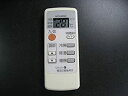 【中古】 三菱電機 エアコンリモコン MP062