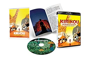 【未使用】【中古】 キリクと魔女2 4つのちっちゃな大冒険 [Blu-ray]