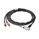 【中古】 audio technica オーディオテクニカ ヘッドホンリケーブル 1.2m A2DCコネクタ⇔4.4mm5極バランス HDC114A 1.2