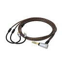 【未使用】【中古】 audio technica オーディオテクニカ ヘッドホンリケーブル 1.2m A2DCコネクタ⇔4.4mm5極バランス HDC314A ...