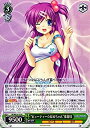 【未使用】【中古】 ヴァイスシュヴァルツ ビューティー☆はるちゃん 葉留佳 レア LB/WE30-32-R 【ダ・カーポ vs リトルバスターズ!】