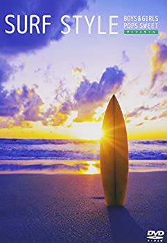 【中古】 SURF STYLE [DVD]