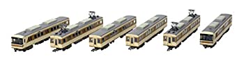 【未使用】【中古】 鉄道コレクション 鉄コレ 北神急行電鉄7000系 7054編成 6両セット A ジオラマ用品 (メーカー初回受注限定生産)